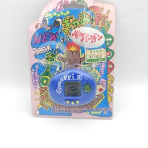 GYAOPPI II 2 Virtual pet Dinosaur game Blue Boutique-Tamagotchis