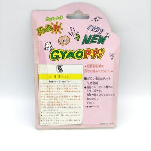 GYAOPPI II 2 Virtual pet Dinosaur game Blue Boutique-Tamagotchis 2