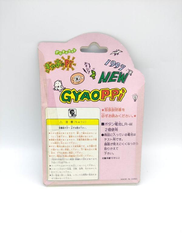 GYAOPPI II 2 Virtual pet Dinosaur game Blue Boutique-Tamagotchis 3