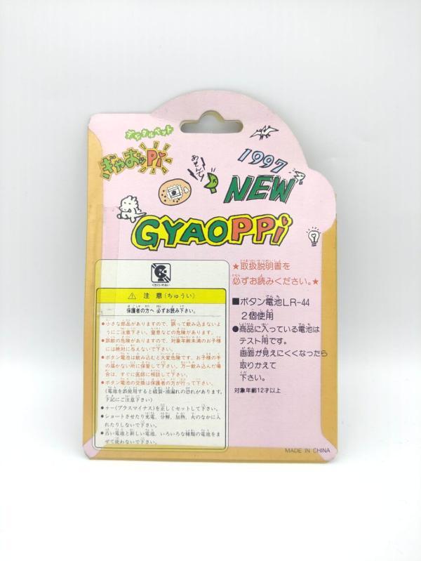 GYAOPPI II 2 Virtual pet Dinosaur game Orange boxed Boutique-Tamagotchis 3