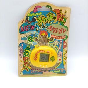 GYAOPPI II 2 Virtual pet Dinosaur game Orange boxed Boutique-Tamagotchis