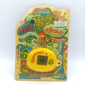 GYAOPPI II 2 Virtual pet Dinosaur game Orange boxed Boutique-Tamagotchis