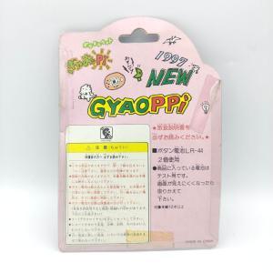 GYAOPPI II 2 Virtual pet Dinosaur game White Boutique-Tamagotchis 2