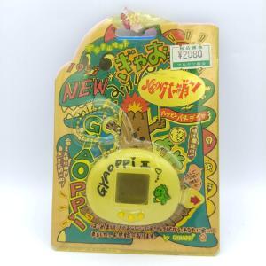 GYAOPPI II 2 Virtual pet Dinosaur game White Boutique-Tamagotchis