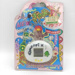 GYAOPPI II 2 Virtual pet Dinosaur game White Boutique-Tamagotchis