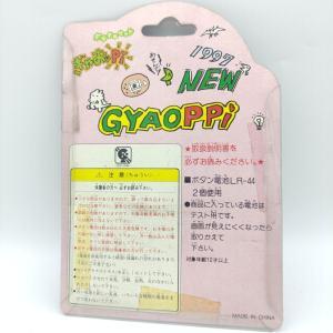 GYAOPPI II 2 Virtual pet Dinosaur game White Boutique-Tamagotchis 2