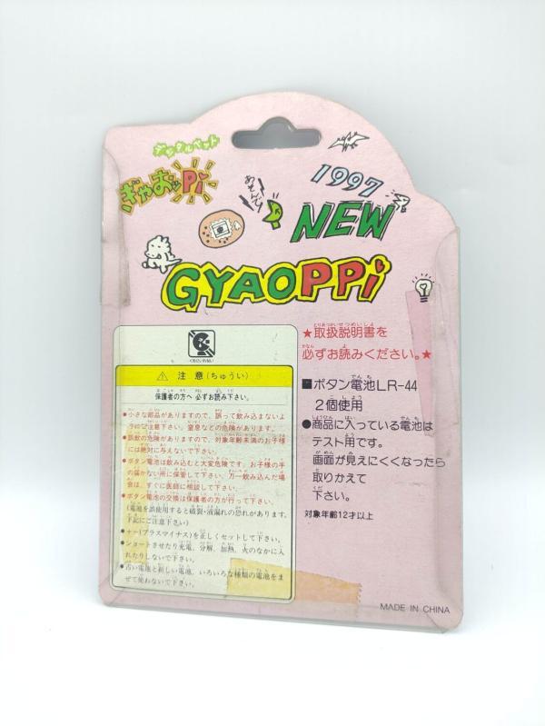 GYAOPPI II 2 Virtual pet Dinosaur game White Boutique-Tamagotchis 3