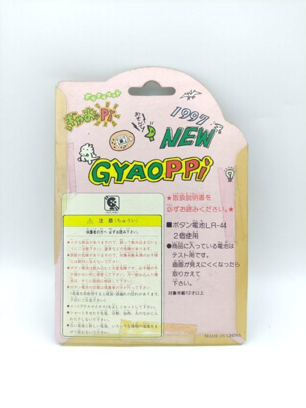GYAOPPI II 2 Virtual pet Dinosaur game White Boutique-Tamagotchis 3