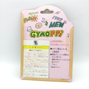 GYAOPPI II 2 Virtual pet Dinosaur game green Boutique-Tamagotchis 2