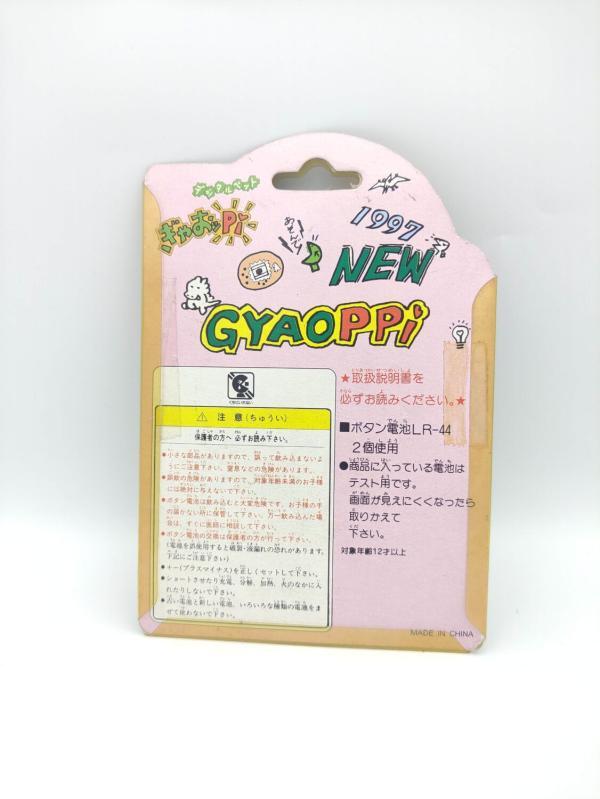 GYAOPPI II 2 Virtual pet Dinosaur game green Boutique-Tamagotchis 3