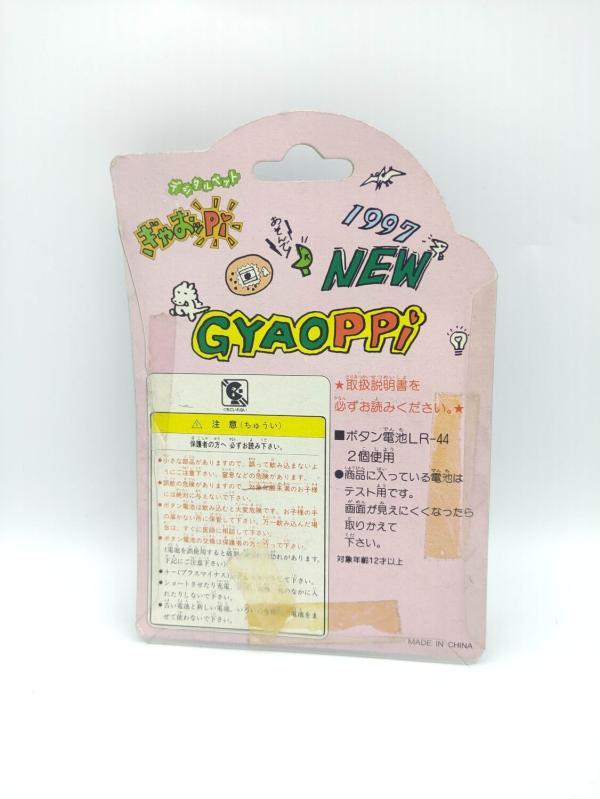 GYAOPPI II 2 Virtual pet Dinosaur game Blue Boutique-Tamagotchis 3