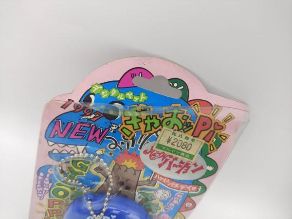 GYAOPPI II 2 Virtual pet Dinosaur game Blue Boutique-Tamagotchis 4