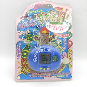 GYAOPPI II 2 Virtual pet Dinosaur game Blue Boutique-Tamagotchis