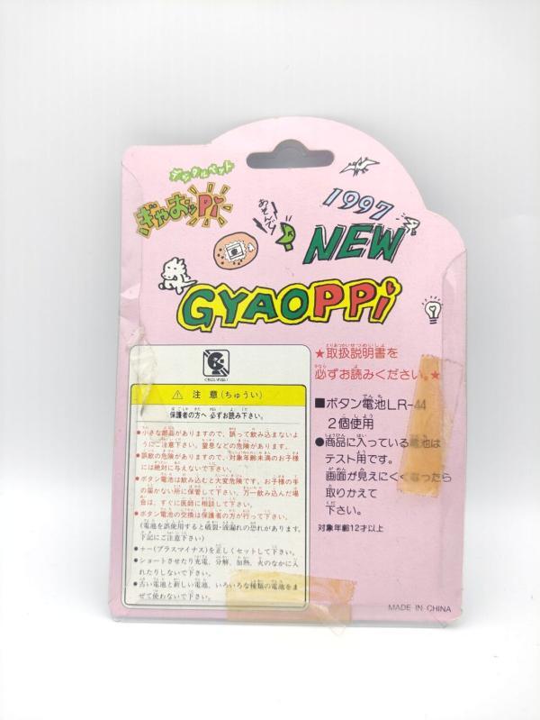 GYAOPPI II 2 Virtual pet Dinosaur game Blue Boutique-Tamagotchis 3