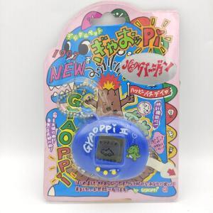 GYAOPPI II 2 Virtual pet Dinosaur game Blue Boutique-Tamagotchis