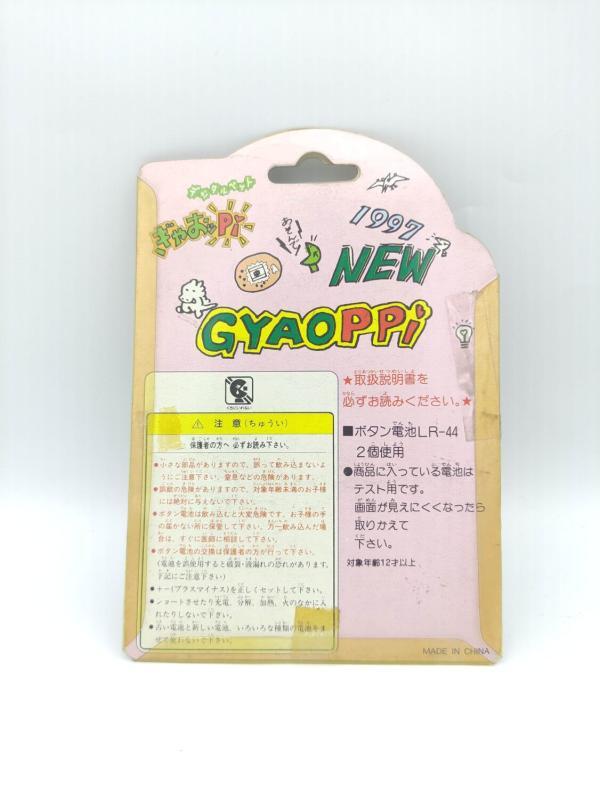 GYAOPPI II 2 Virtual pet Dinosaur game White Boutique-Tamagotchis 3