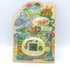 GYAOPPI II 2 Virtual pet Dinosaur game White Boutique-Tamagotchis