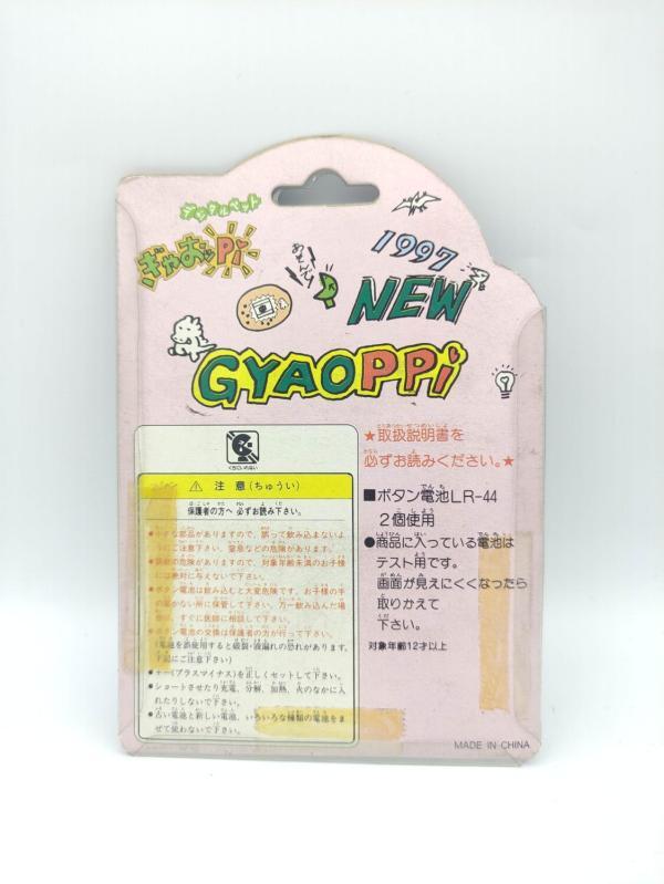 GYAOPPI II 2 Virtual pet Dinosaur game White Boutique-Tamagotchis 3