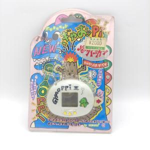 GYAOPPI II 2 Virtual pet Dinosaur game White Boutique-Tamagotchis