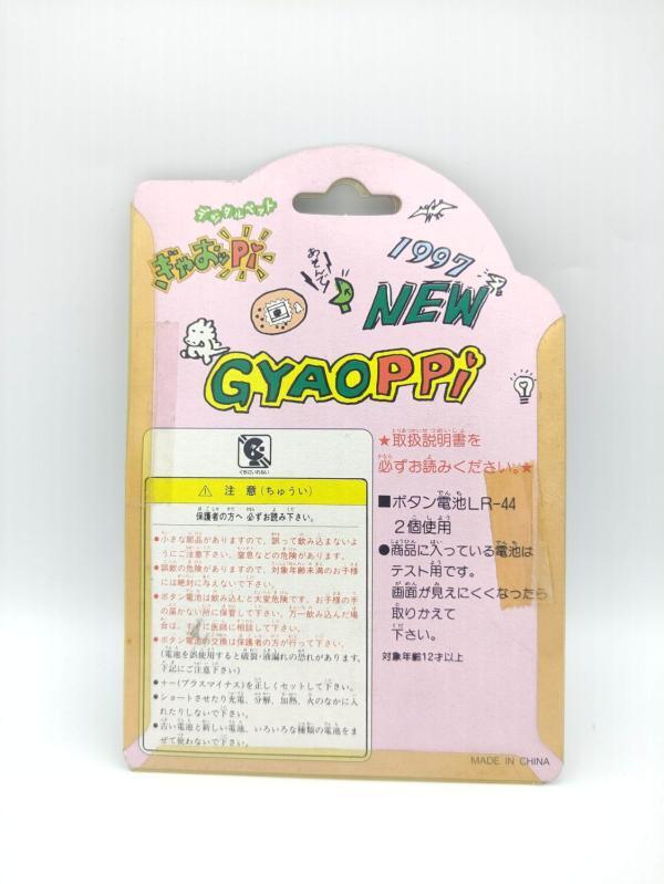 GYAOPPI II 2 Virtual pet Dinosaur game green Boutique-Tamagotchis 3