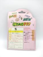 GYAOPPI II 2 Virtual pet Dinosaur game White Boutique-Tamagotchis 4