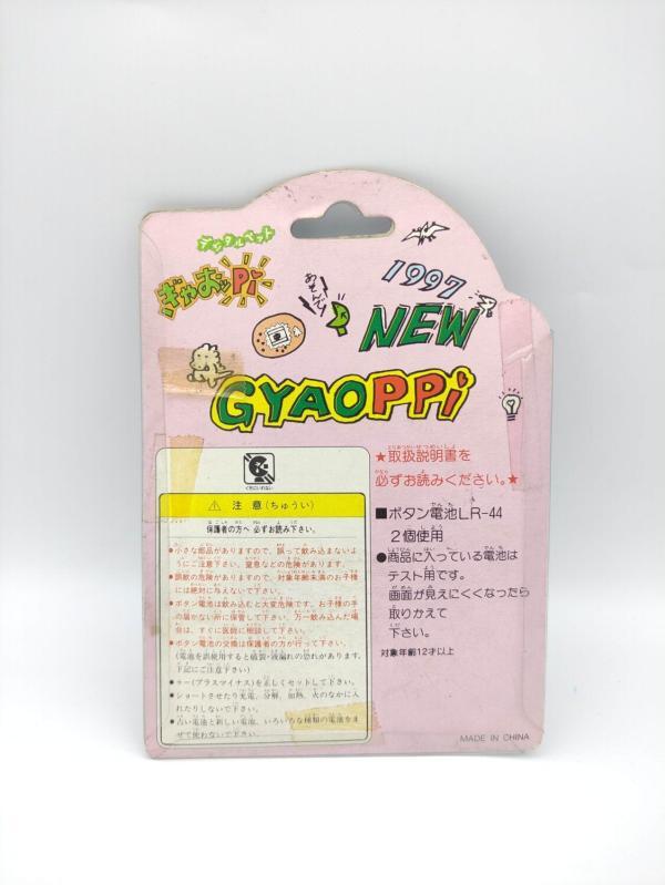 GYAOPPI II 2 Virtual pet Dinosaur game Blue Boutique-Tamagotchis 3