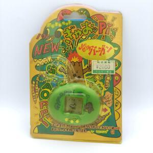 GYAOPPI II 2 Virtual pet Dinosaur game green Boutique-Tamagotchis