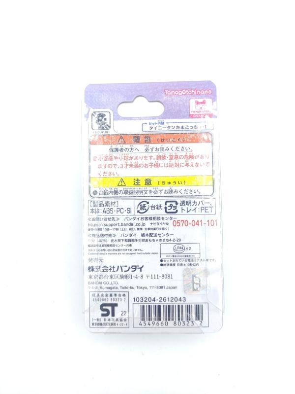 Tamagotchi Bandai Nano Tiny Tan BTS purple ver. Boutique-Tamagotchis 3