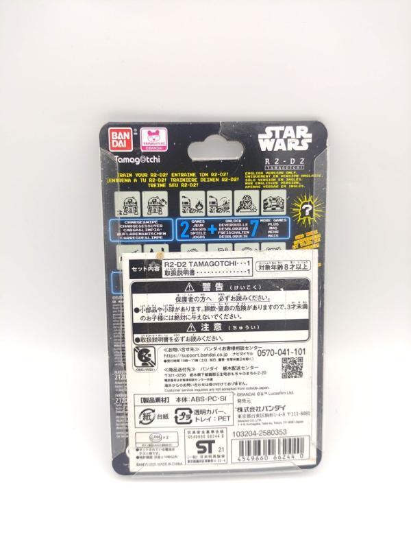 Tamagotchi Nano Star wars R2-D2 R2D2 Bandai Blue English Boutique-Tamagotchis 3