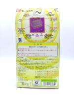 Tamagotchi Original P1/P2 Green w/ yellow Original Bandai 1997 Boutique-Tamagotchis 4