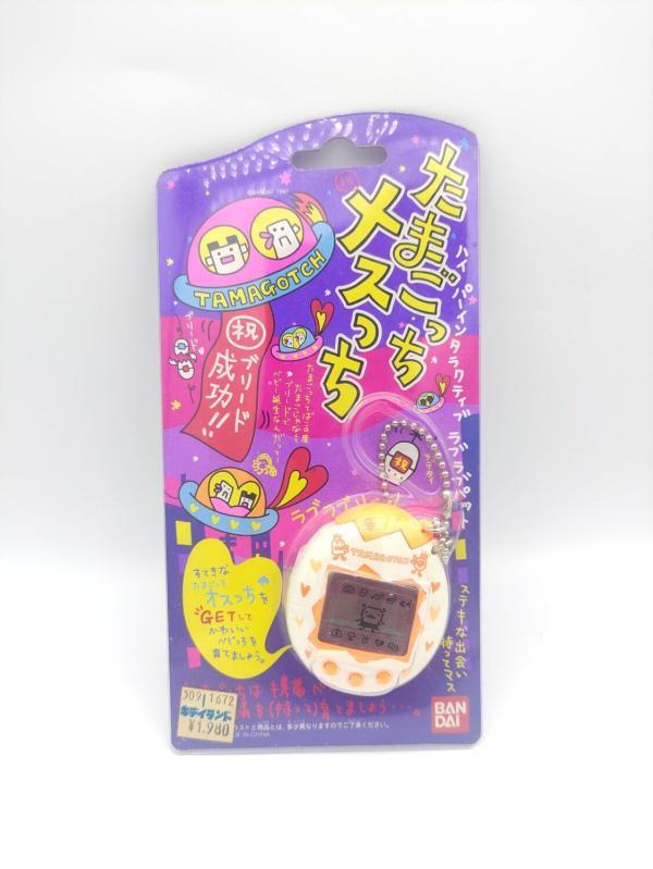 Tamagotchi Osutchi Mesutchi White w/ orange Bandai japan boxed Boutique-Tamagotchis 2