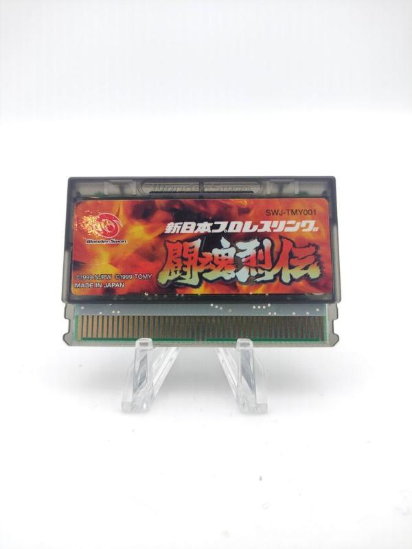 WonderSwan WS Toukon Retsuden: Shin Nihon Pro Wrestling JAPAN Boutique-Tamagotchis 2