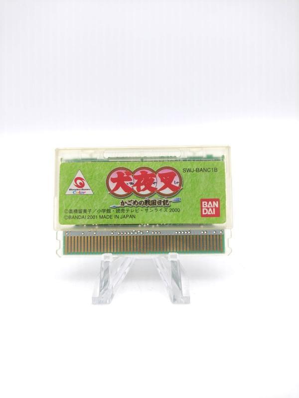WonderSwan color WSC Inuyasha – Kagome No Yume Nikki JAPAN Boutique-Tamagotchis 2