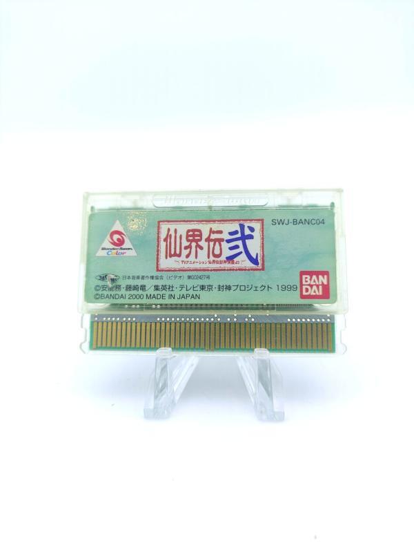 WonderSwan color WSC SENKAIDEN 2 JAPAN Boutique-Tamagotchis 2