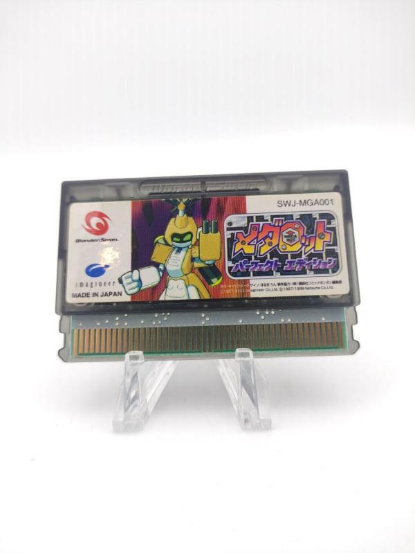 WonderSwan WS MEDAROT KABUTO JAPAN Boutique-Tamagotchis 2