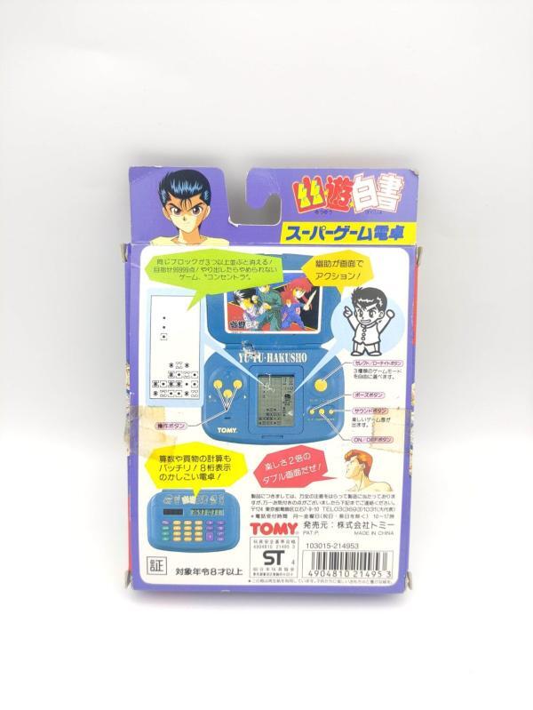 YUYU HAKUSHO Super Game Calculator LCD JAPAN Boutique-Tamagotchis 6