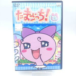 Tamagotchi! DVD Volume 14 Bandai Boutique-Tamagotchis 2