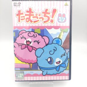 Tamagotchi! DVD Volume 18 Bandai Boutique-Tamagotchis 5