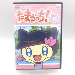 Tamagotchi! DVD Volume 32 Bandai Boutique-Tamagotchis 5