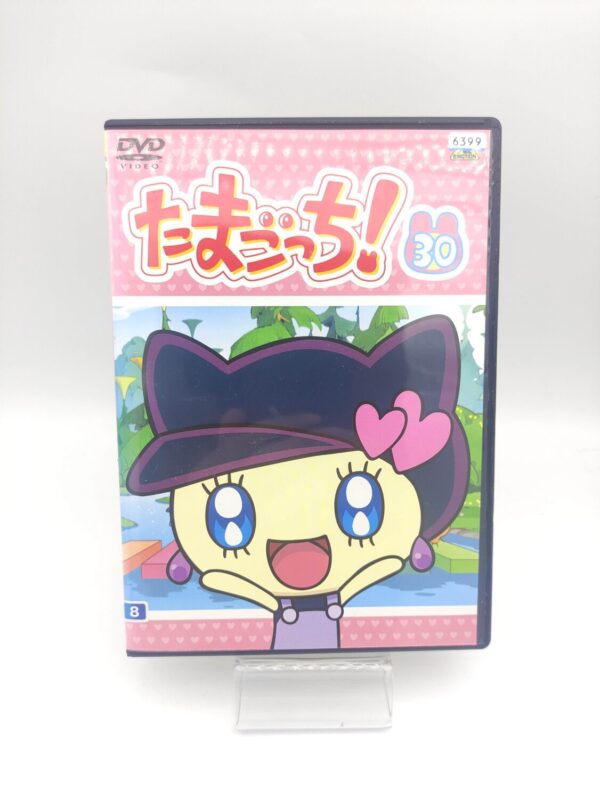 Tamagotchi! DVD Volume 30 Bandai Boutique-Tamagotchis 2