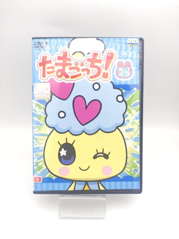 Tamagotchi! DVD Volume 18 Bandai Boutique-Tamagotchis 2