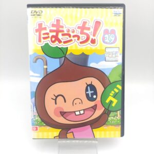 Tamagotchi! DVD Volume 19 Bandai Boutique-Tamagotchis