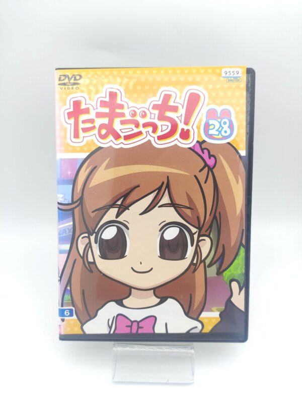Tamagotchi! DVD Volume 28 Bandai Boutique-Tamagotchis 2