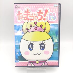 Tamagotchi! DVD Volume 34 Bandai Boutique-Tamagotchis