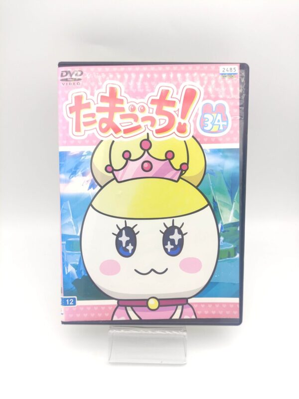 Tamagotchi! DVD Volume 34 Bandai Boutique-Tamagotchis 2
