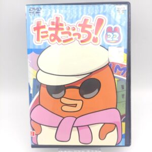 Tamagotchi! DVD Volume 22 Bandai Boutique-Tamagotchis 2