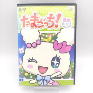 Tamagotchi! DVD Volume 31 Bandai Boutique-Tamagotchis 4