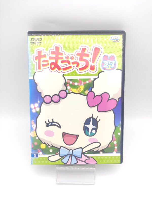 Tamagotchi! DVD Volume 27 Bandai Boutique-Tamagotchis 2