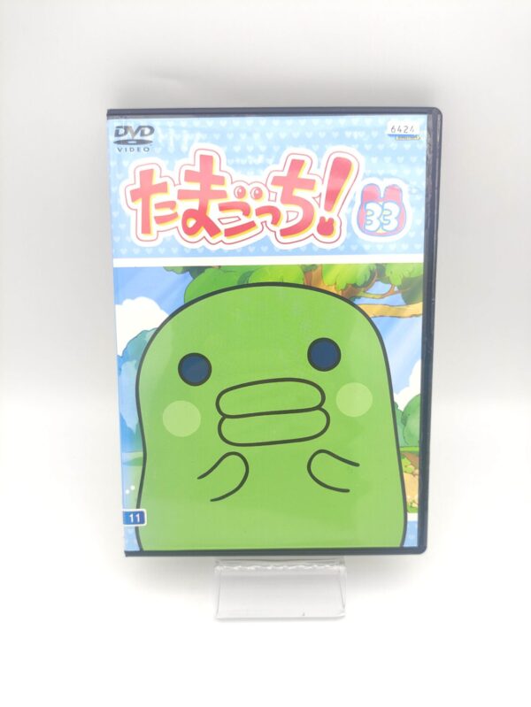 Tamagotchi! DVD Volume 33 Bandai Boutique-Tamagotchis 2