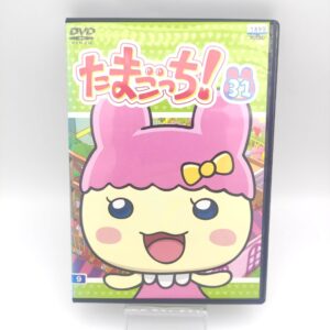Tamagotchi! DVD Volume 31 Bandai Boutique-Tamagotchis